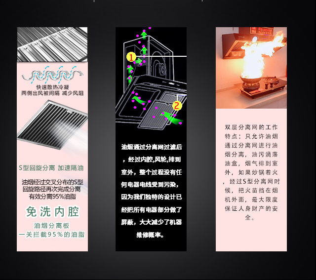 组合图_10.jpg